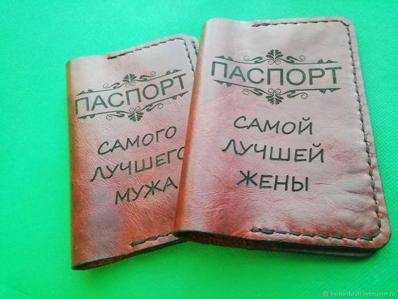 прописка в Урайе